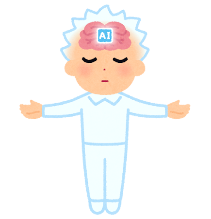 AI時代って間違いなく「努力するほど不利になる」よな？