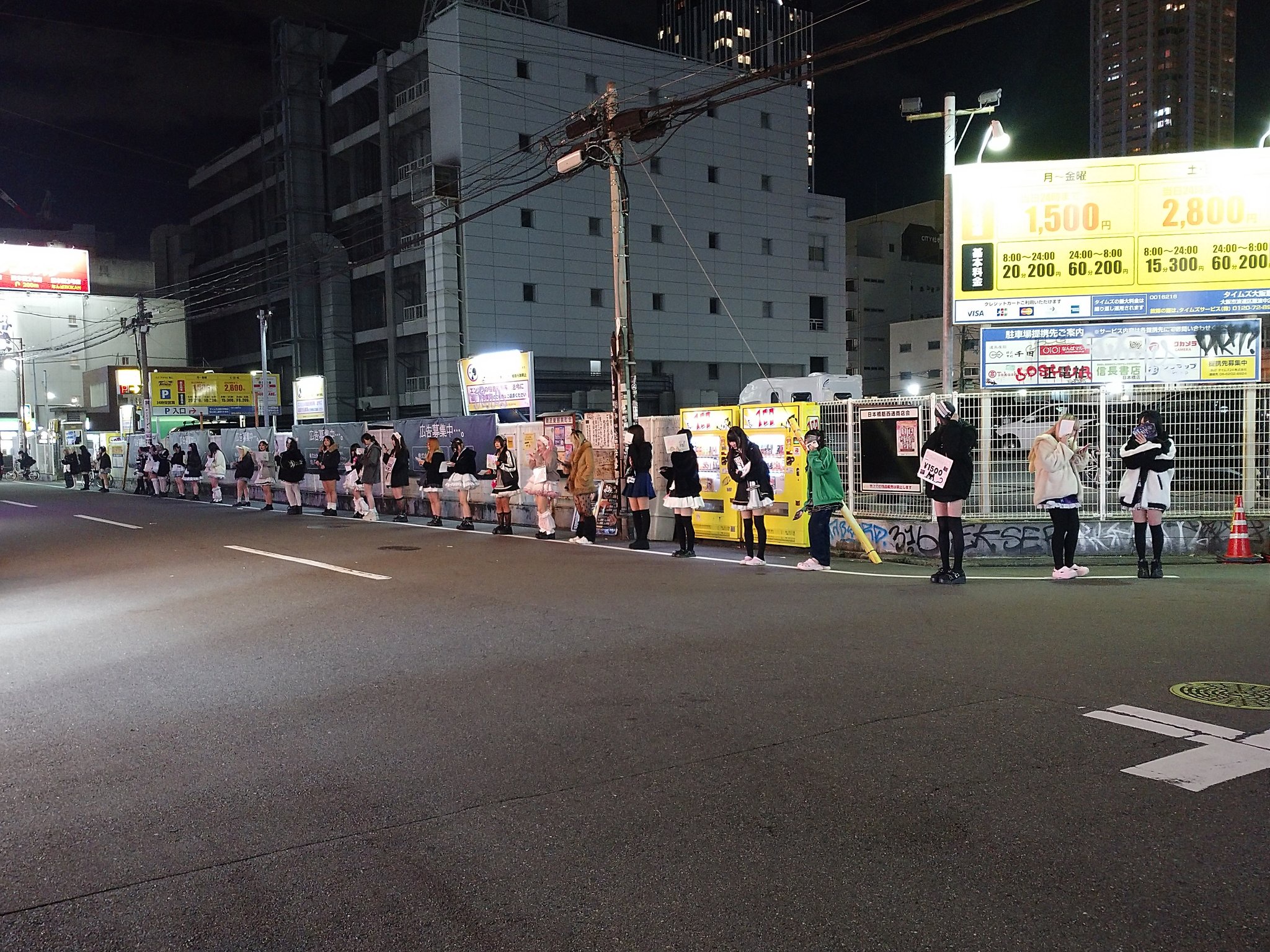 【画像】日本の立ちんぼ女子、数が多すぎて炎上wwwwwwwwwwwwwwww