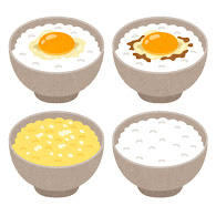 米マジで高すぎじゃない？1合150円もするじゃん！