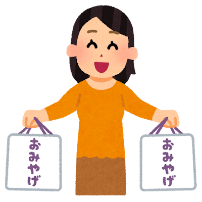 パ「高市のせいでインバウンド終了！」→業者「日本人客が来店しやすくなったので売上に影響ない」