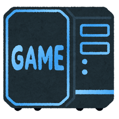 ゲーム三昧だった俺の人生 ついにやるゲームがなくなるｗｗｗｗｗｗｗｗｗｗｗｗｗｗｗｗｗｗｗｗｗｗｗｗｗｗｗｗｗｗｗｗｗｗｗｗ