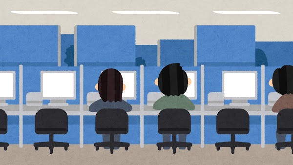 タイミーさんから脱却して正社員になる方法教えて欲しい