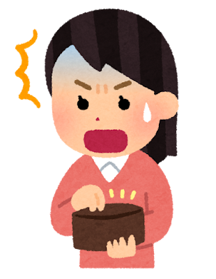 生活保護で毎日暇なんだがやる事教えてくれ