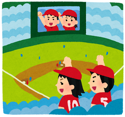 【謎】大谷の表記が「OOTANI」じゃなくて「OHTANI」の理由