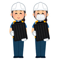 【画像】日本人女性、「売■疑い」で世界中で入国拒否増加www普通の会社員や学生も疑われショック受ける